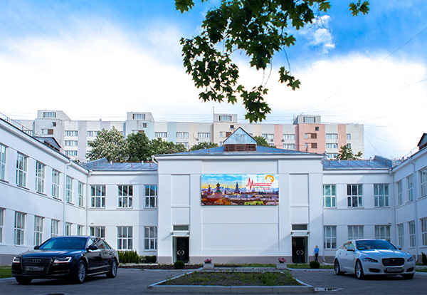 адрес диагностического центра